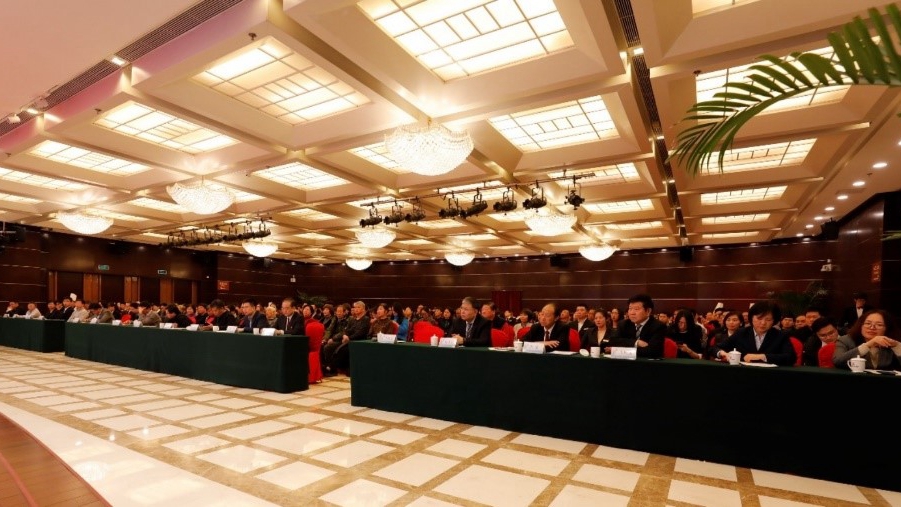 校党委中心组开展2020年第2次集中学习 