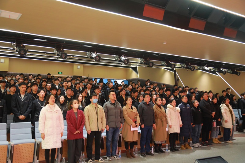 工学院党总支举行2023年下半年入党积极分子培训班开班仪式暨第一讲