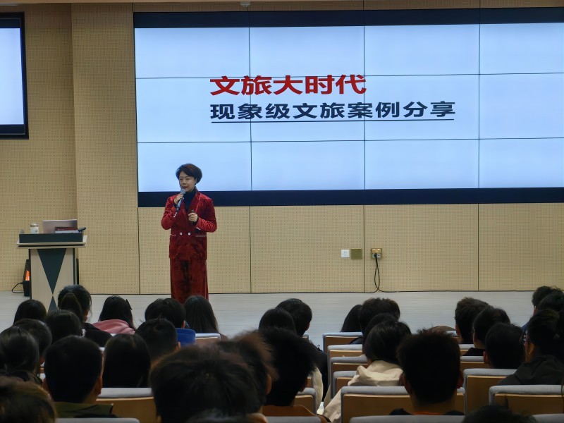 商学院成功举办“企业家大讲堂”系列活动