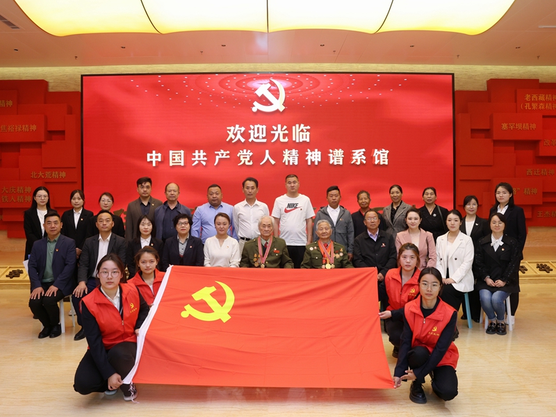 校关工委、财税学院联合举办“传红色精神 强党风党纪”主题活动