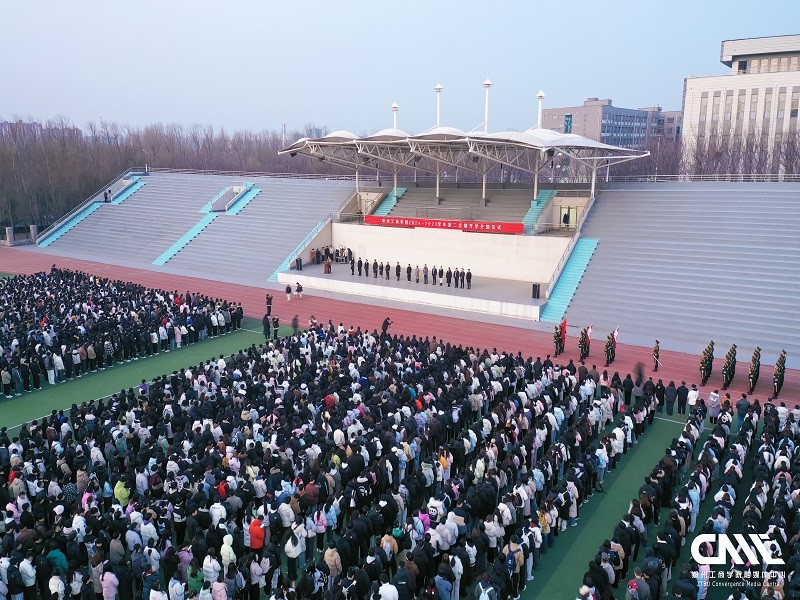 春启新程,奋楫杨帆——我校举行新学期升旗仪式