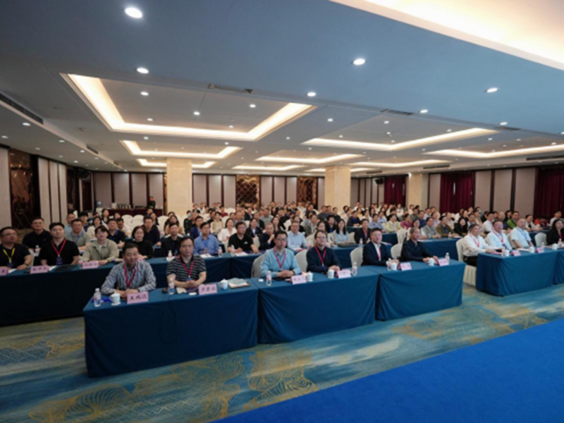 融合创新 AI赋能——信息工程学院教师代表参加高校课程教材建设交流会