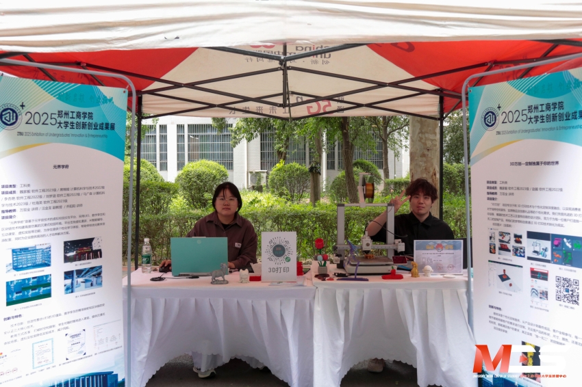 _MG_5573.jpg _MG_5573.jpg