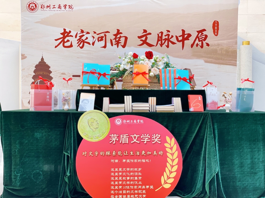 微信图片_20250529143429.jpg