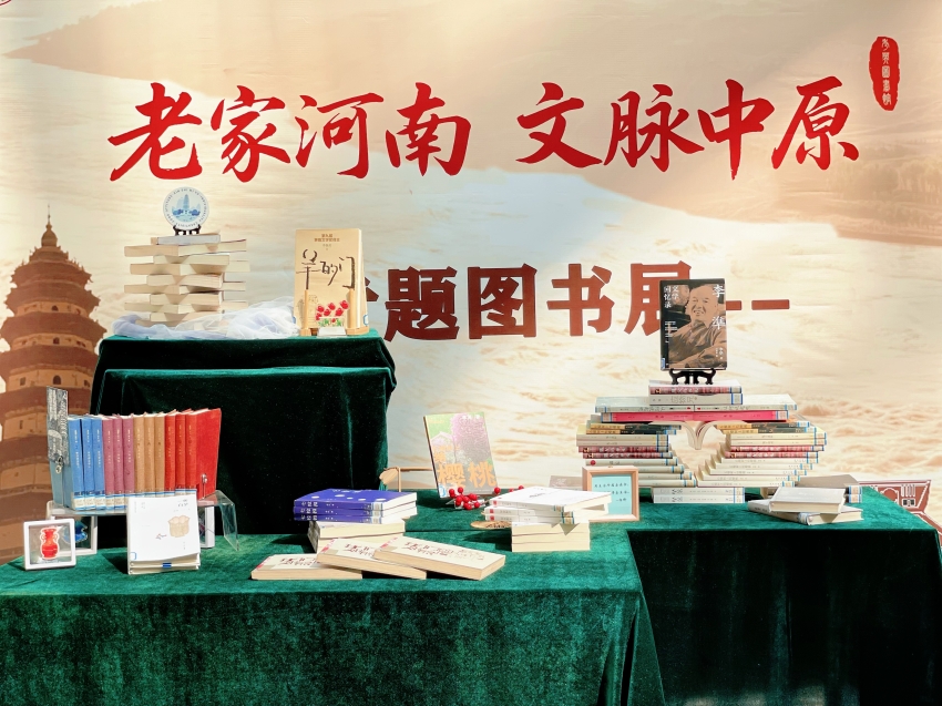 微信图片_20250529143525.jpg