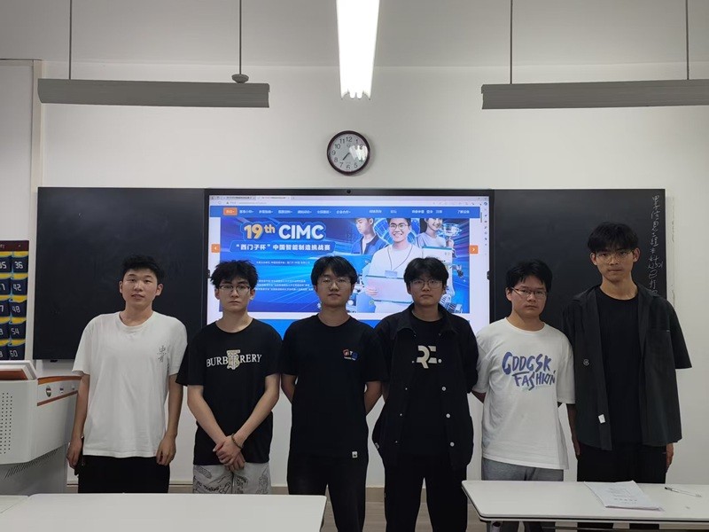 信息工程学院参加第19届CIMC“西门子杯”中国智能制造挑战赛