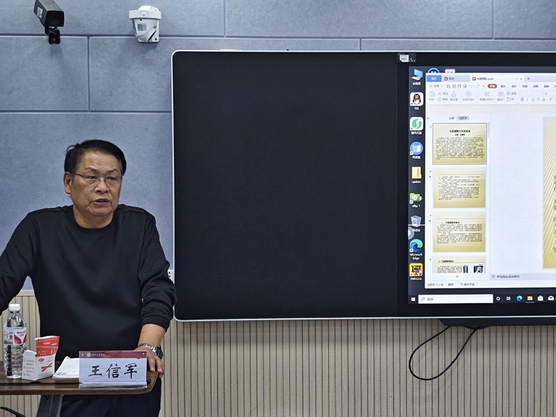 艺术学院举办育人育才青年教师特色培训——“新闻专题报道与摄影技巧提升”主题讲座